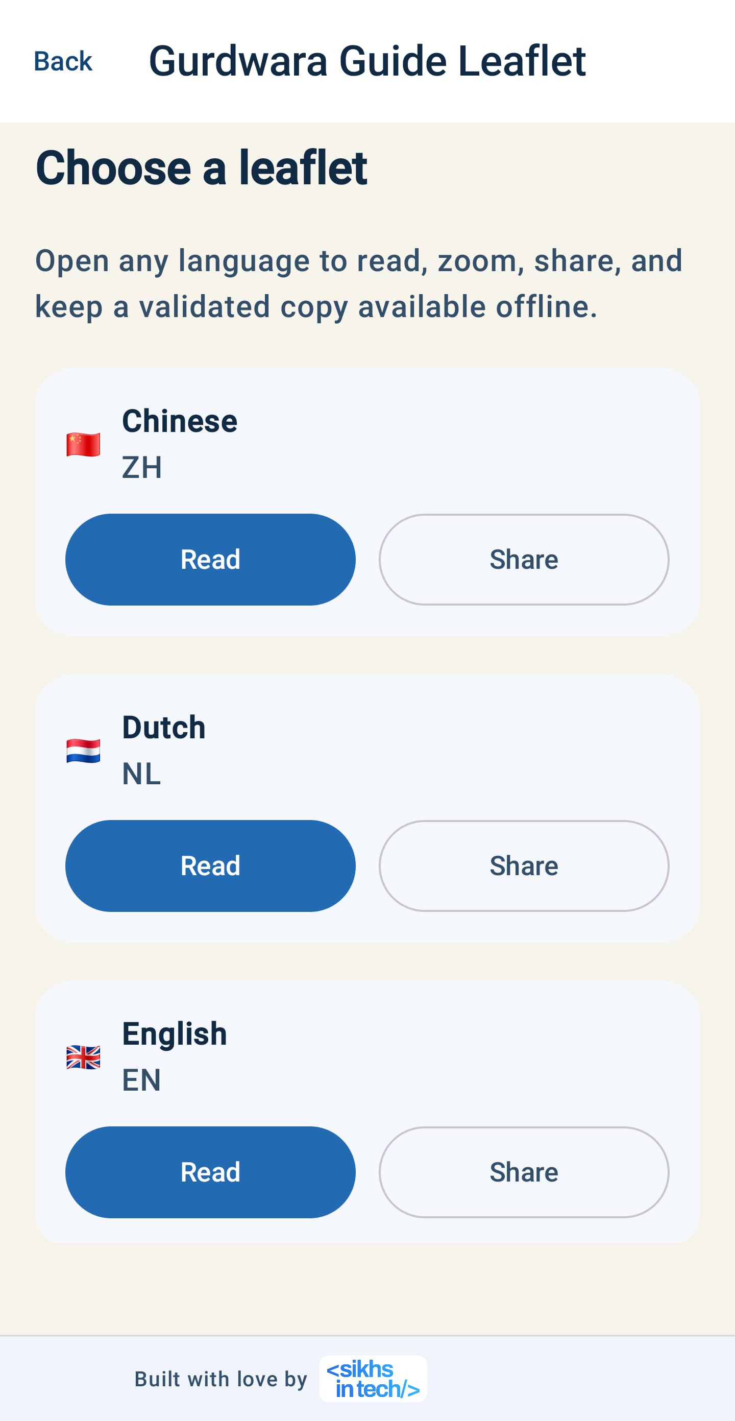 Choosing a language for a leaflet in the Basics of Sikhi Leaflets app