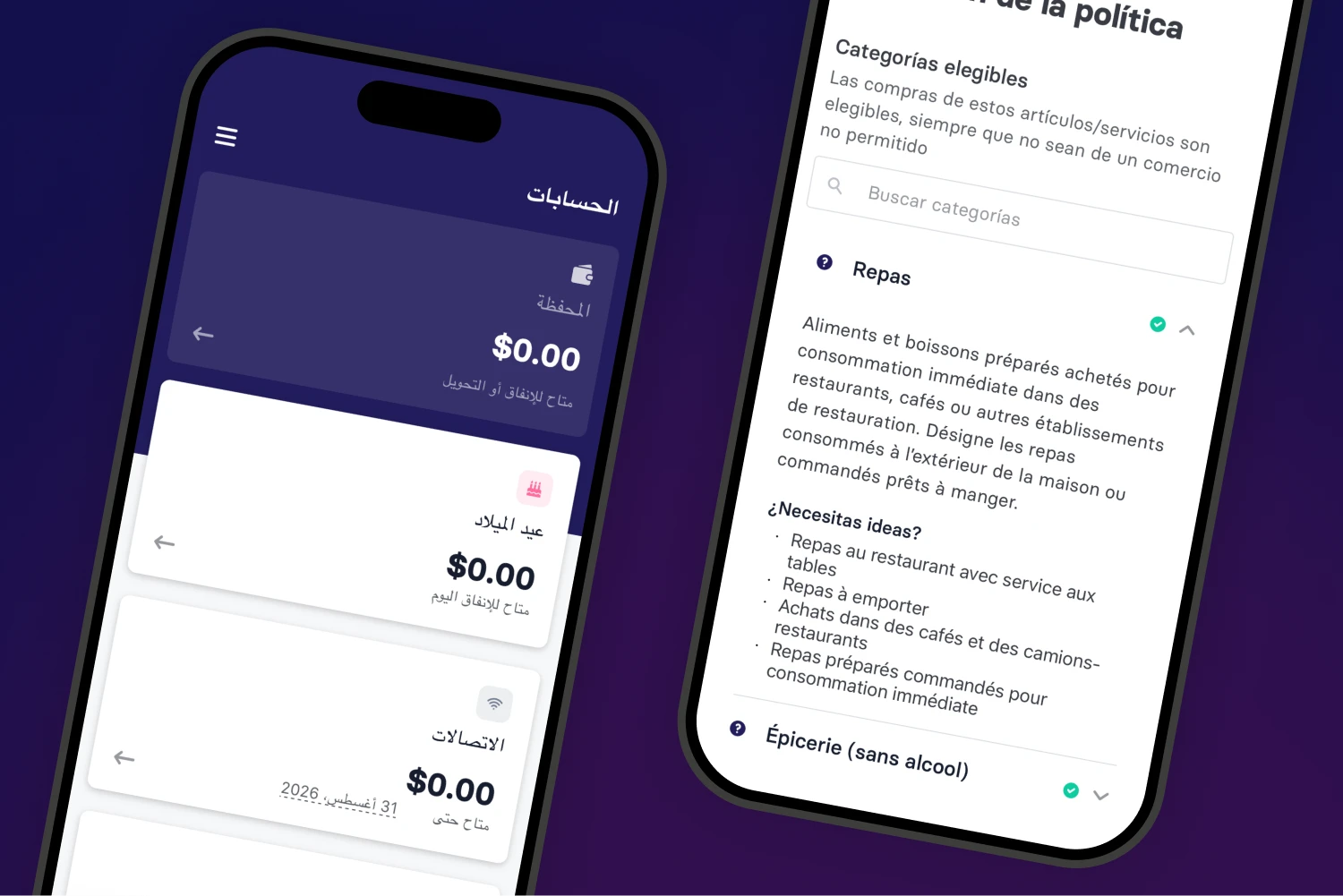 Two tilted phone mockups on a dark purple background: the left phone shows an Arabic-language accounts screen listing wallet, birthday, and connectivity spending categories with balances; the right phone shows a Spanish-language eligible spending categories screen, currently expanded on 'Repas' (meals), describing what qualifies and giving example use cases.