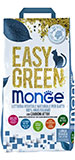Monge Lettiera Easy Green