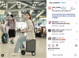 รีวิว หุ่นยนต์ไฟฟ้านั่งขับได้ 1