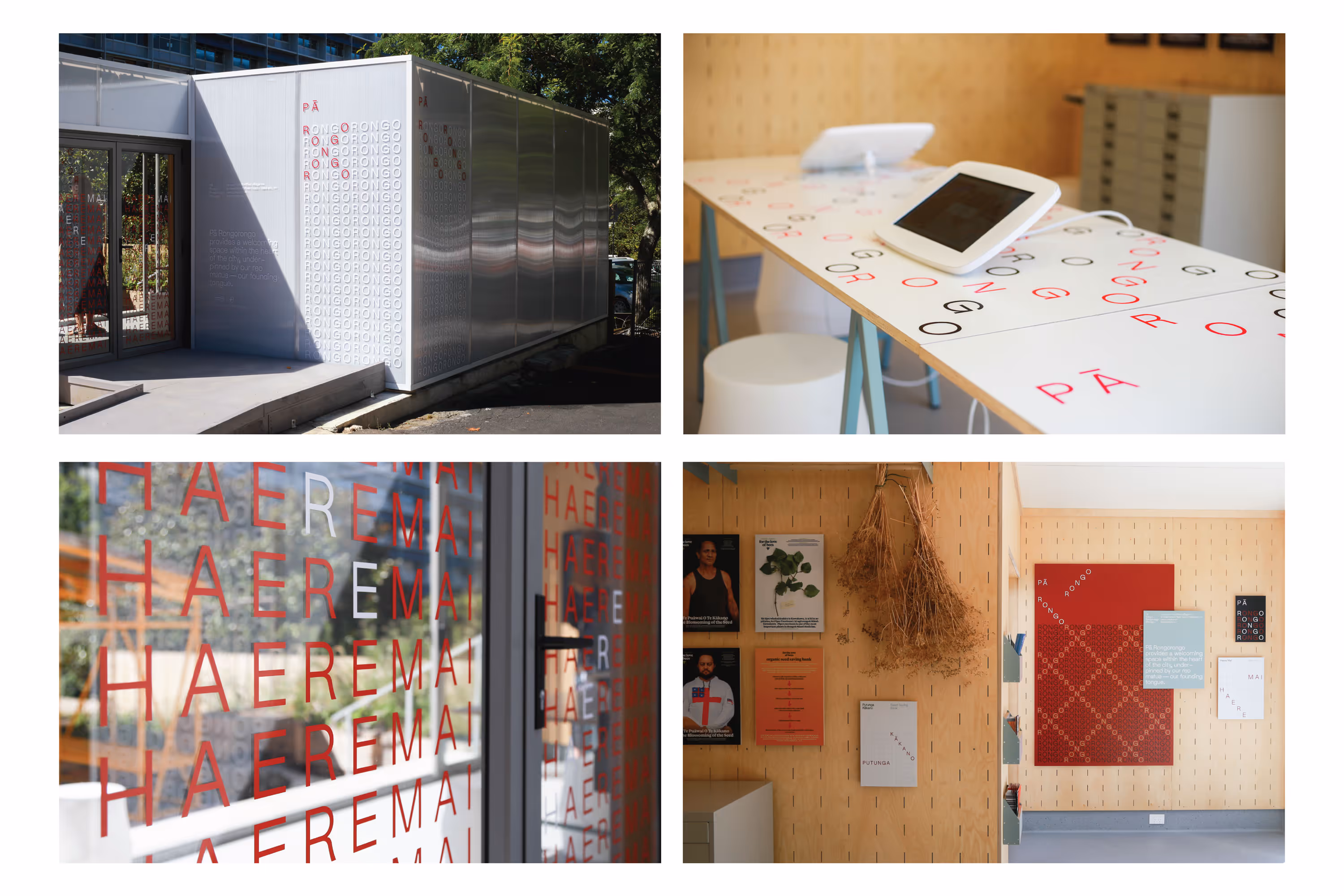 A collage of Pā Rongo Rongo branding by Blink, featuring typographic graphic design on various architectural elements