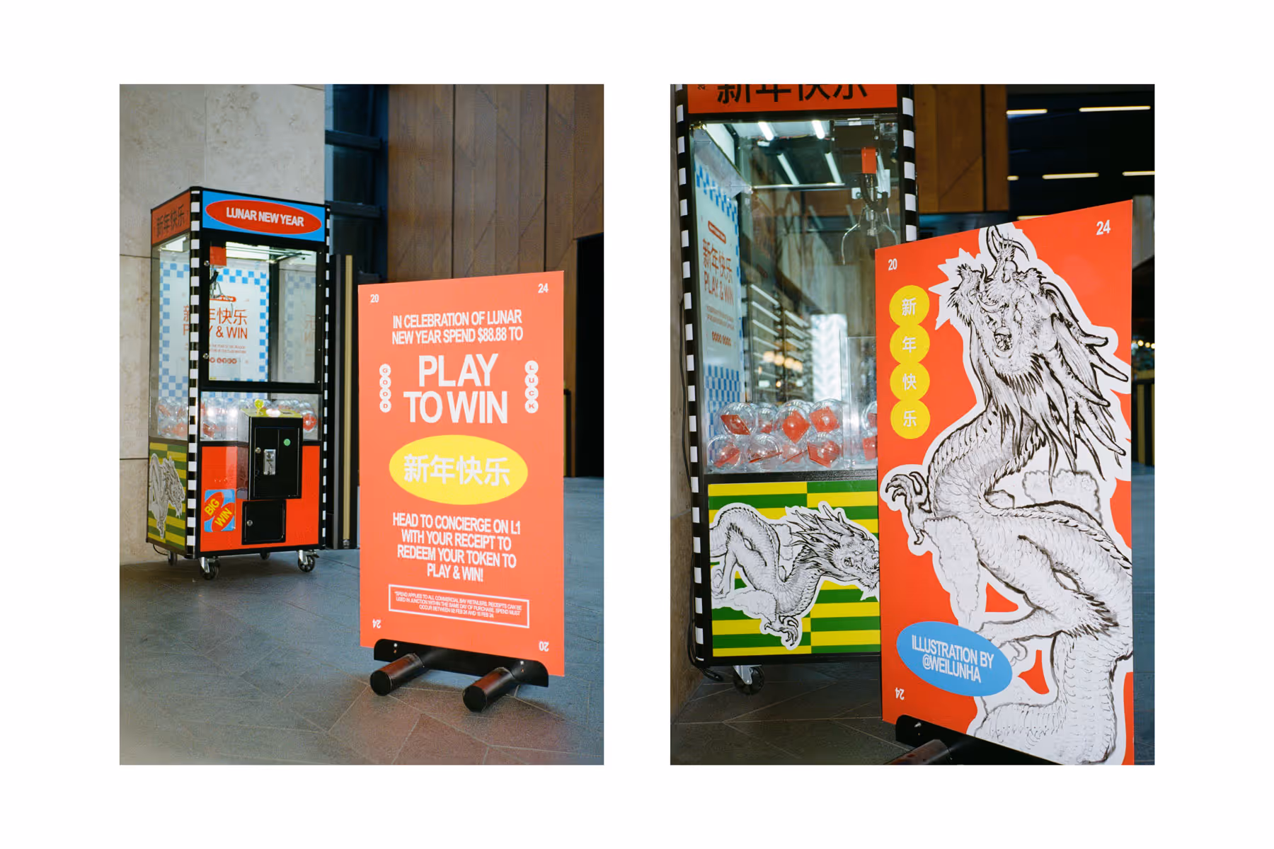 A claw machine promotion for Lunar New Year, featuring dragon illustrations by Blink