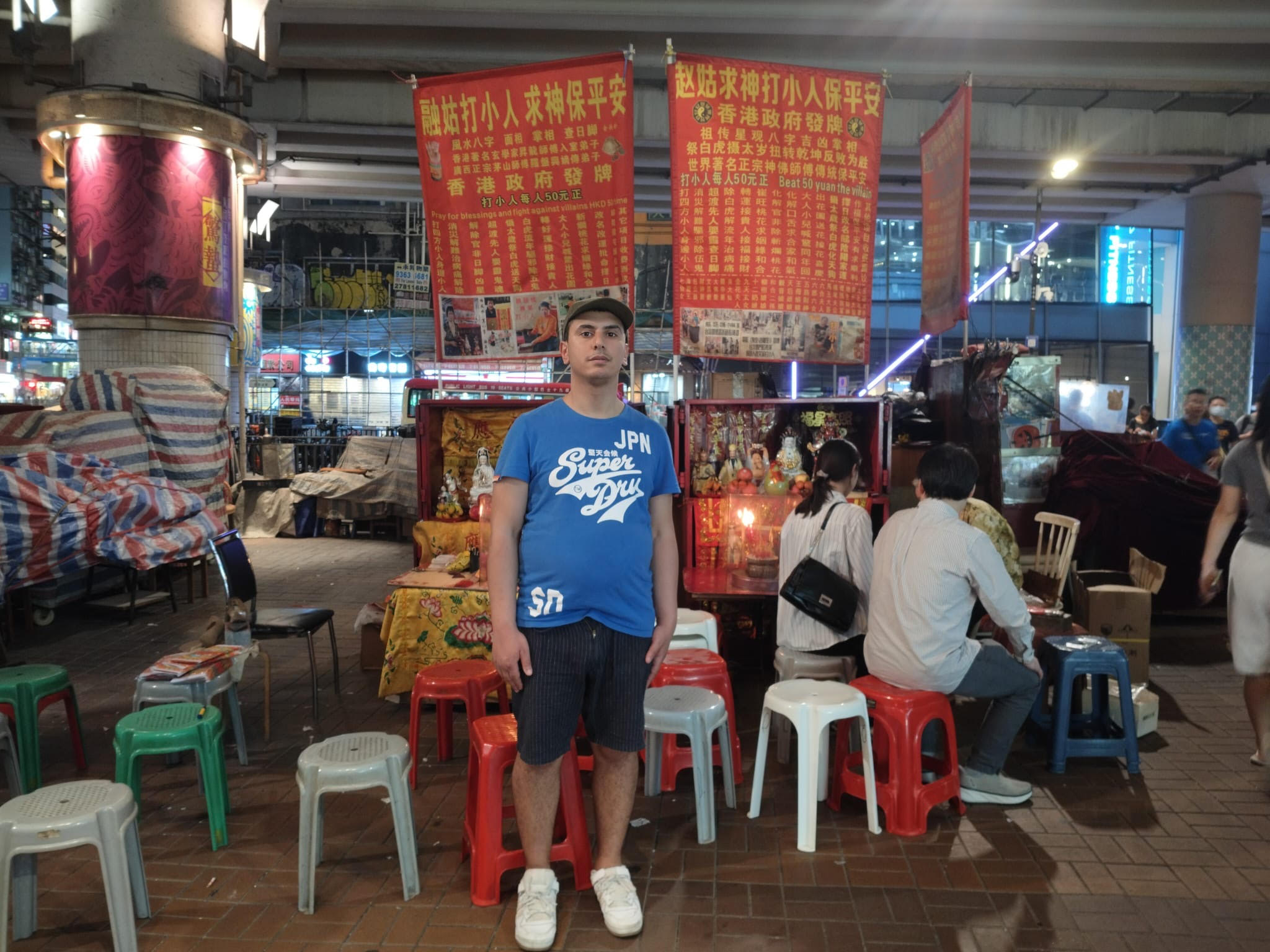 Nour Ben Slimane → Hong Kong 2025