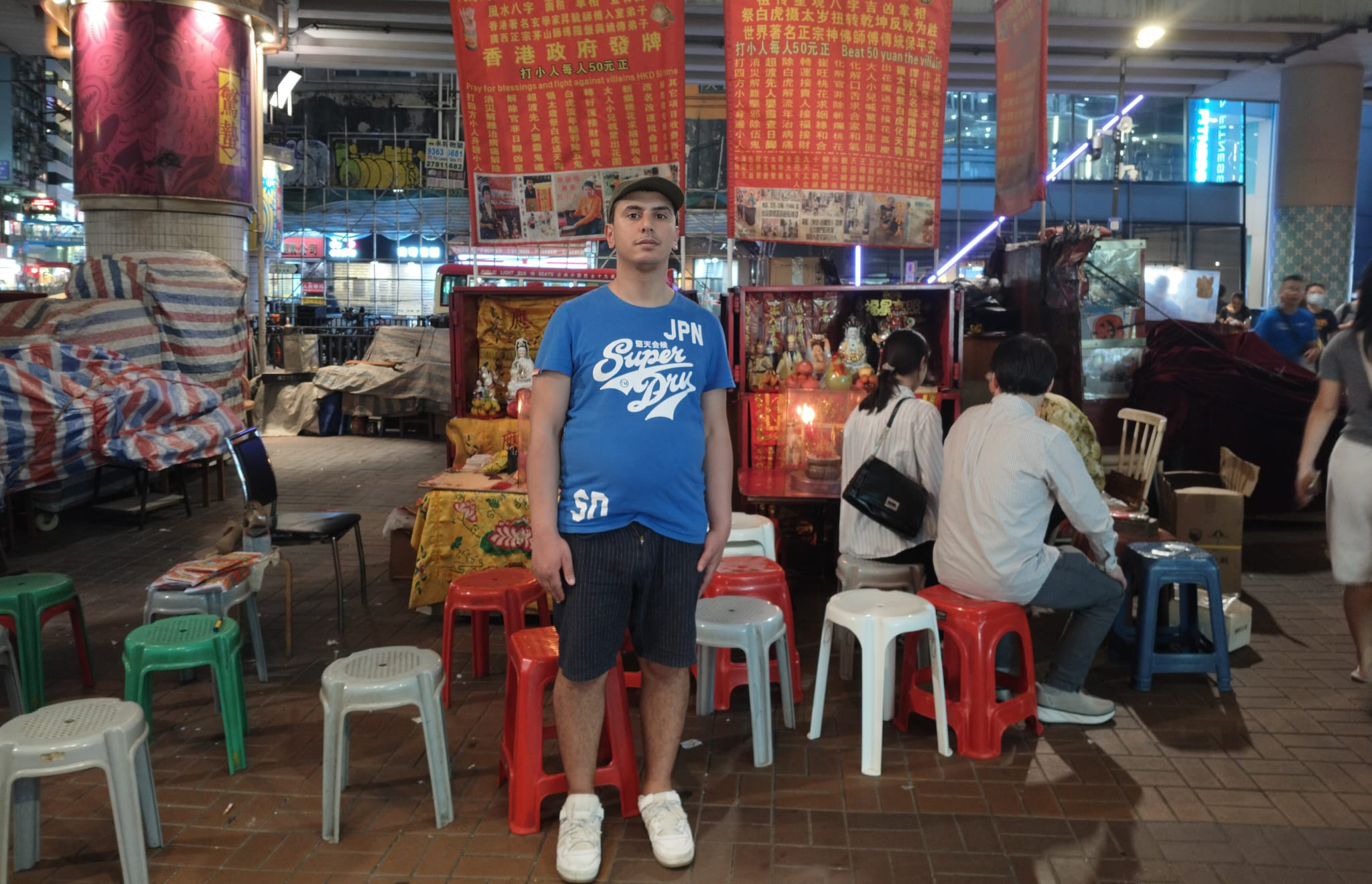 Nour Ben Slimane → Hong Kong 2025