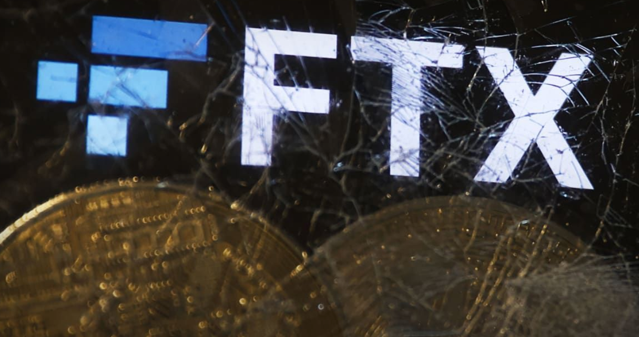 FTX logo