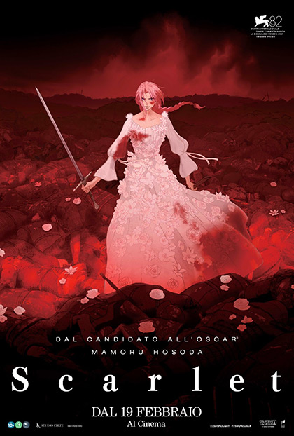 Film in programmazione al chiuso