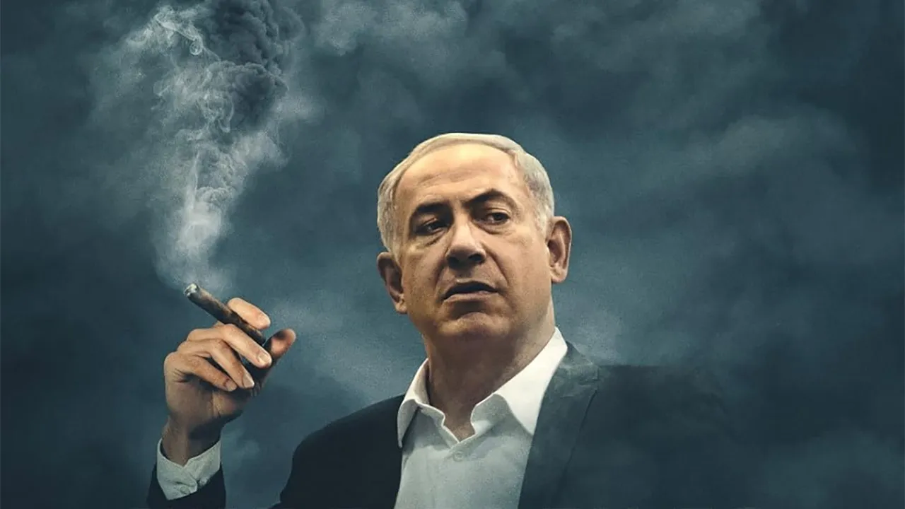 THE BIBI FILES
