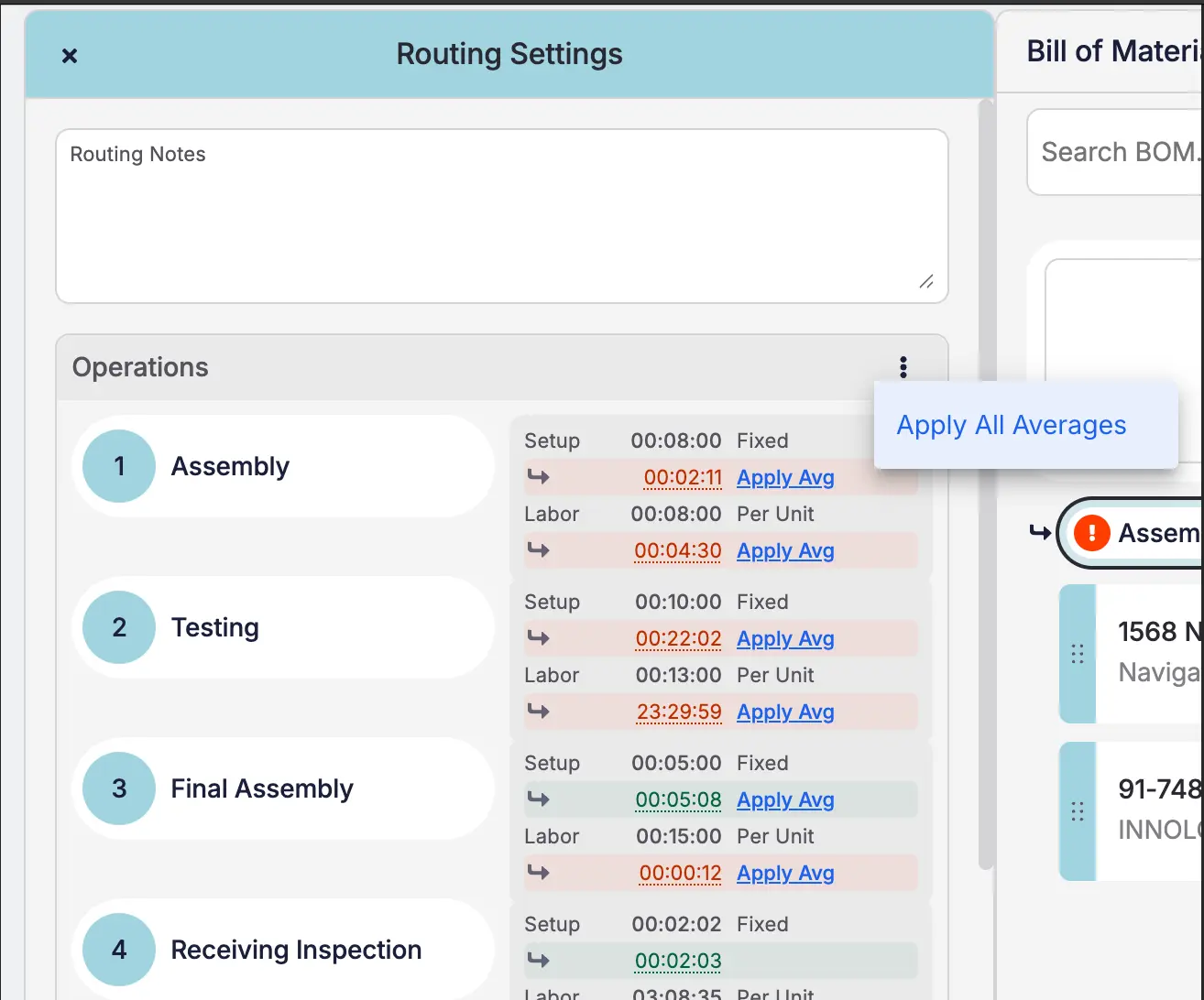 Routing Auditor 