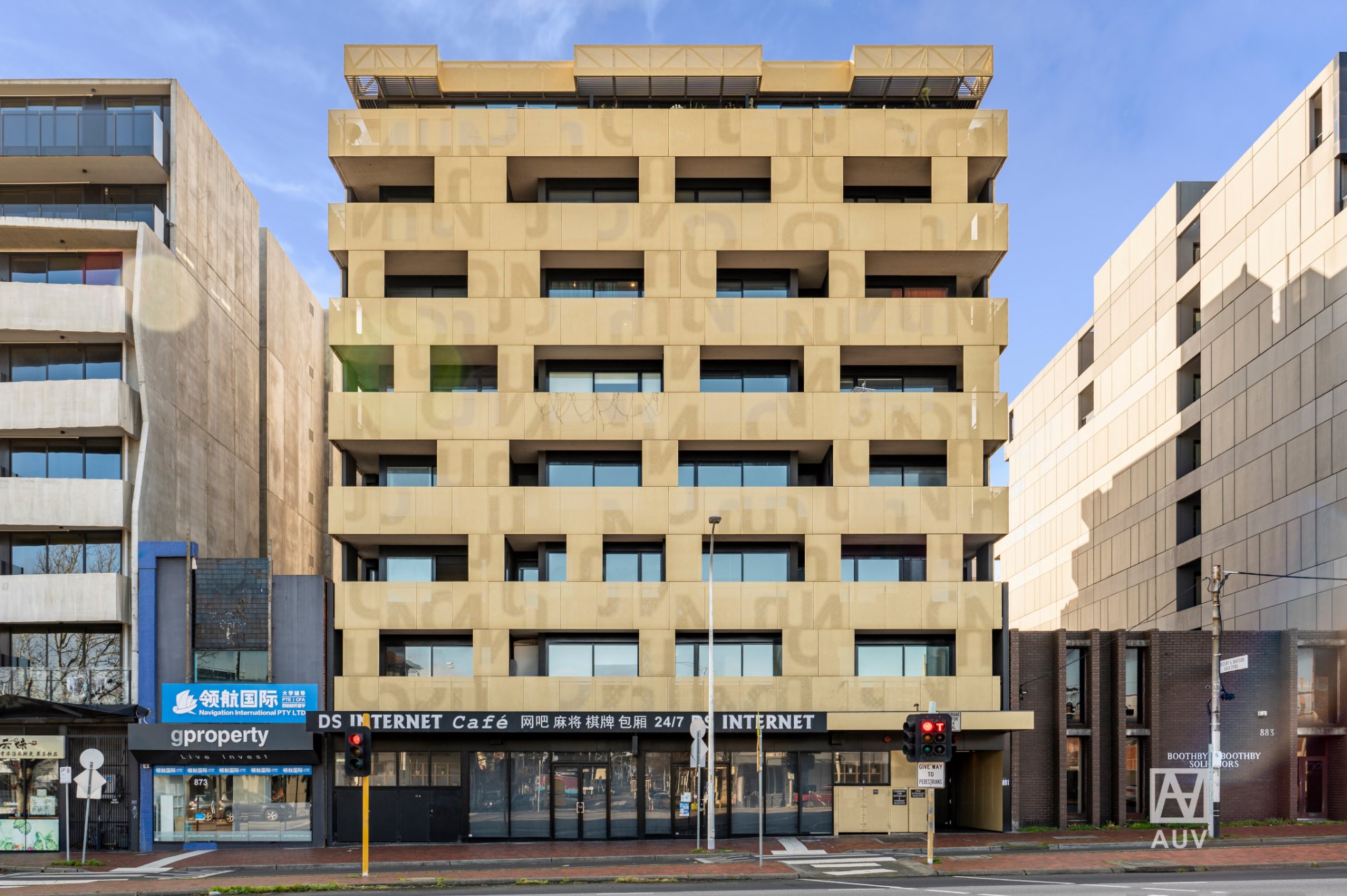 509/881 Dandenong Road, Malvern East - Thumbnail 7