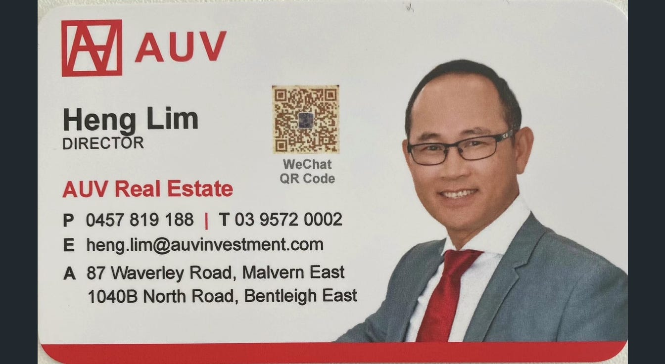 49 Moorookyle Avenue, Hughesdale - Thumbnail 5