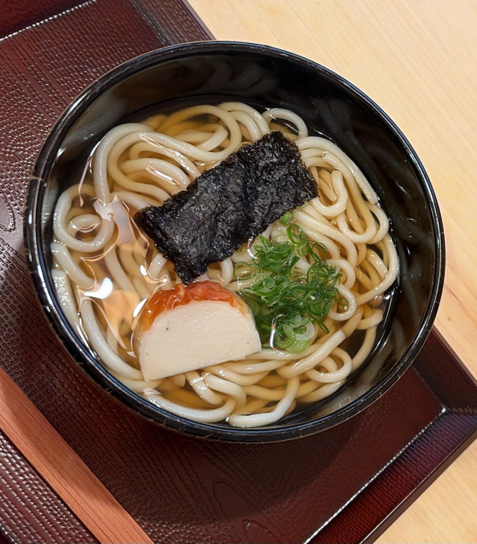 Japonska