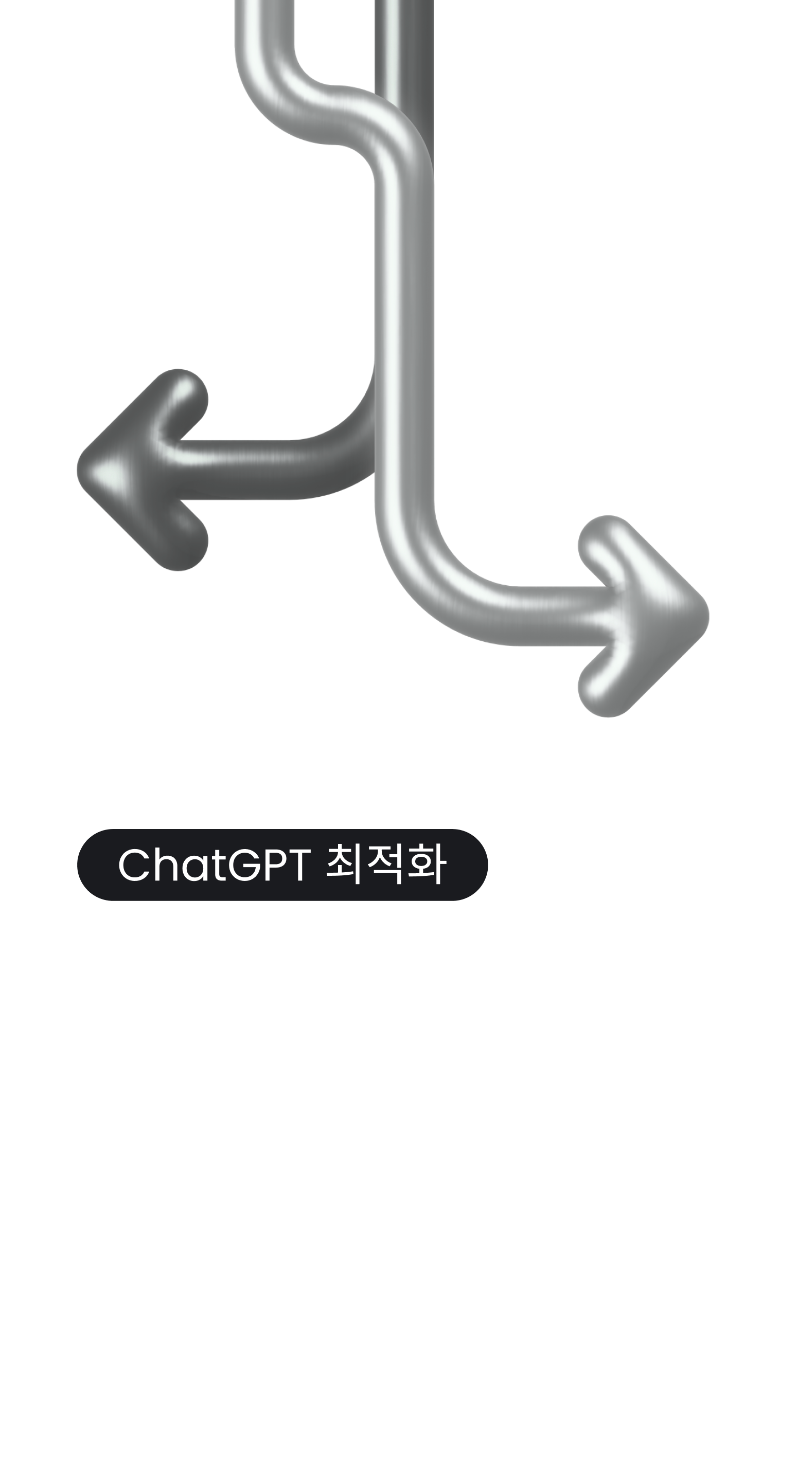 ChatGPT marketing agency vs Google SEO: what drives citations and sales