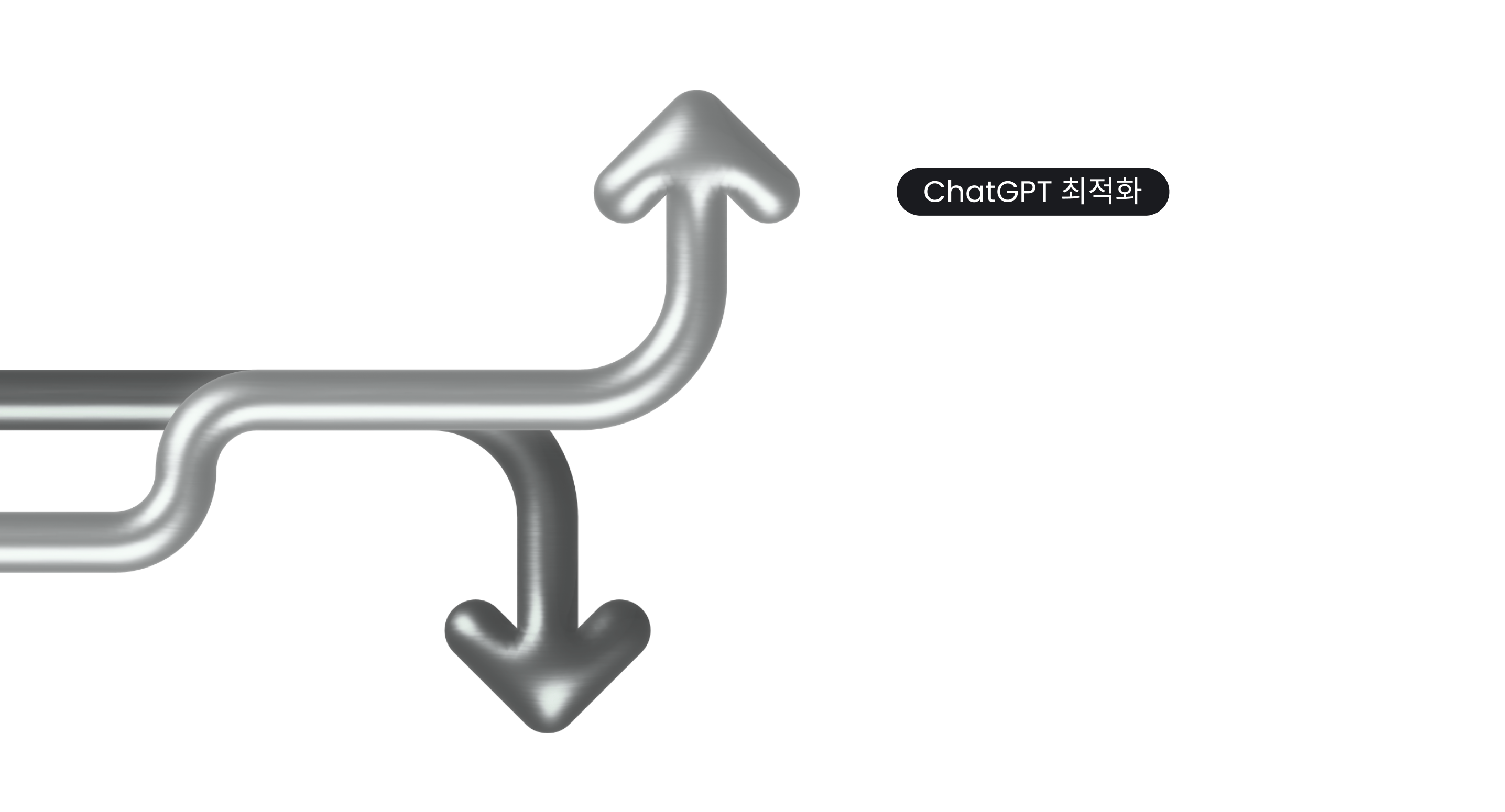 ChatGPT marketing agency vs Google SEO: what drives citations and sales