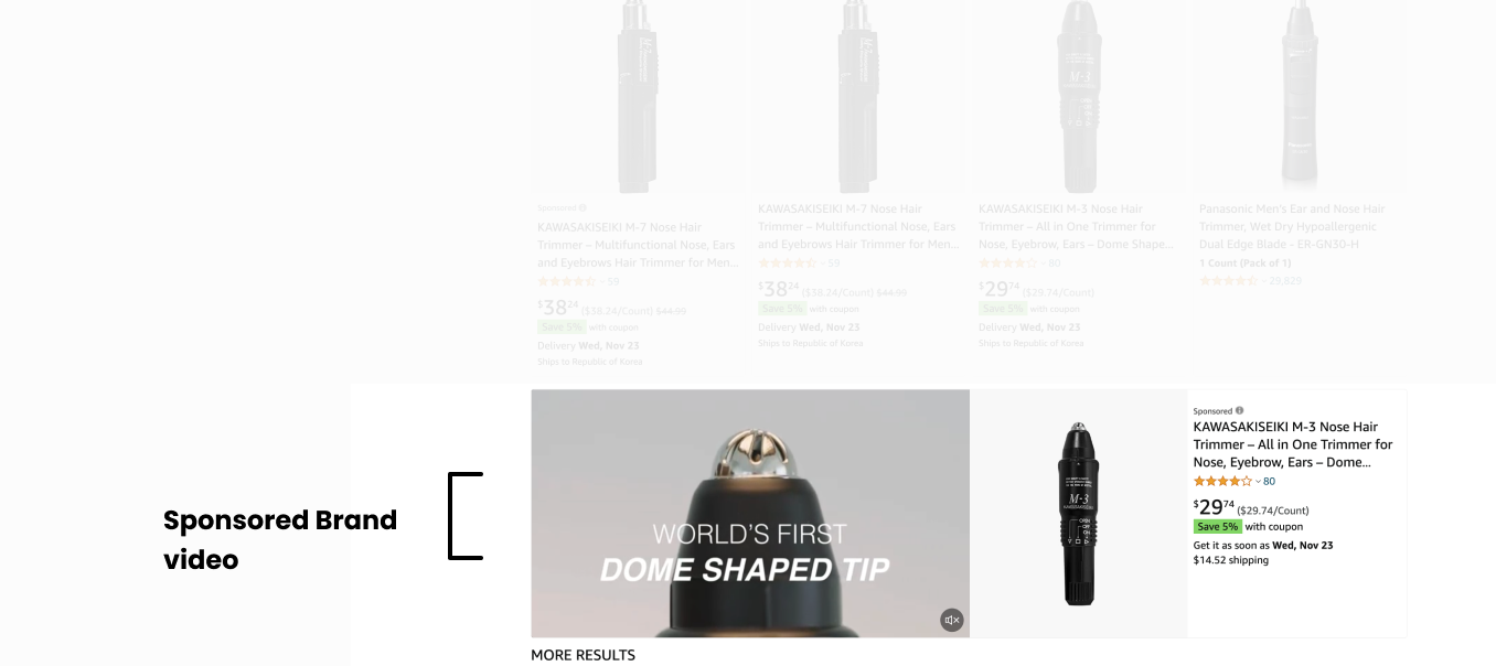 Sponsored Brand video ad example