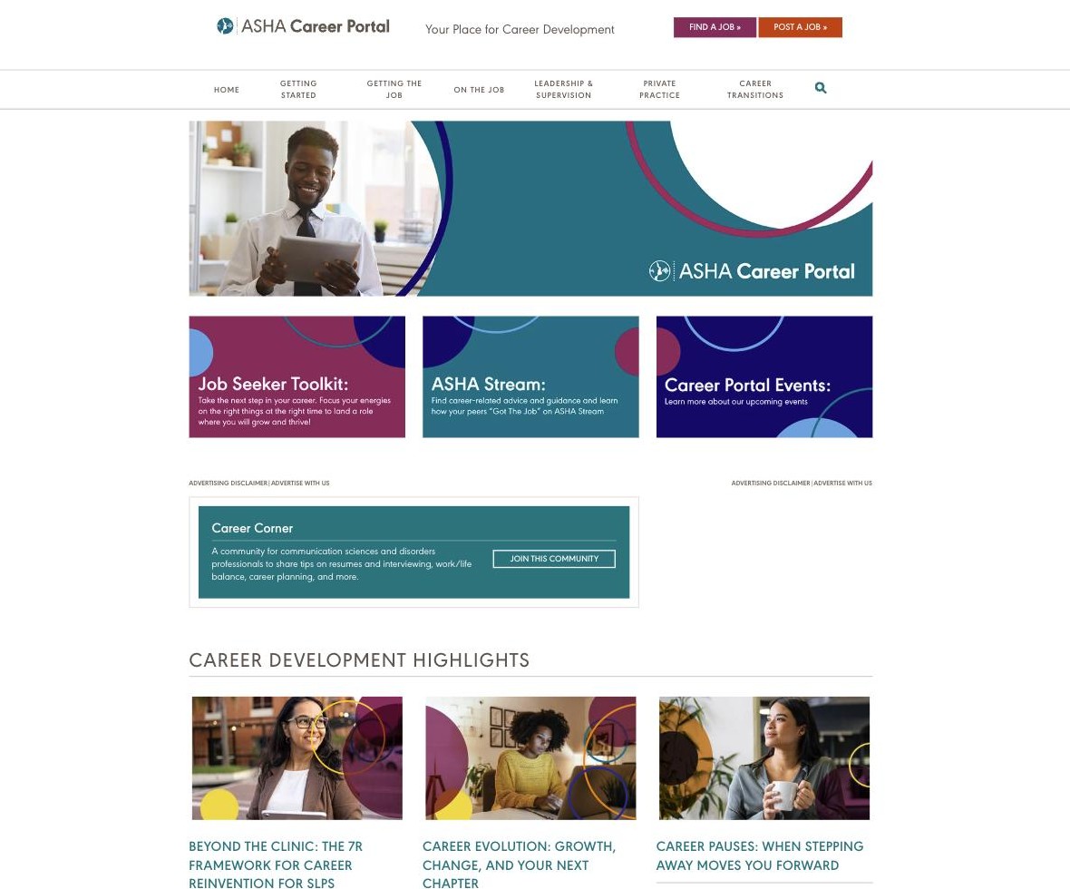 Branded association career center home page (ASHA Career Portal)