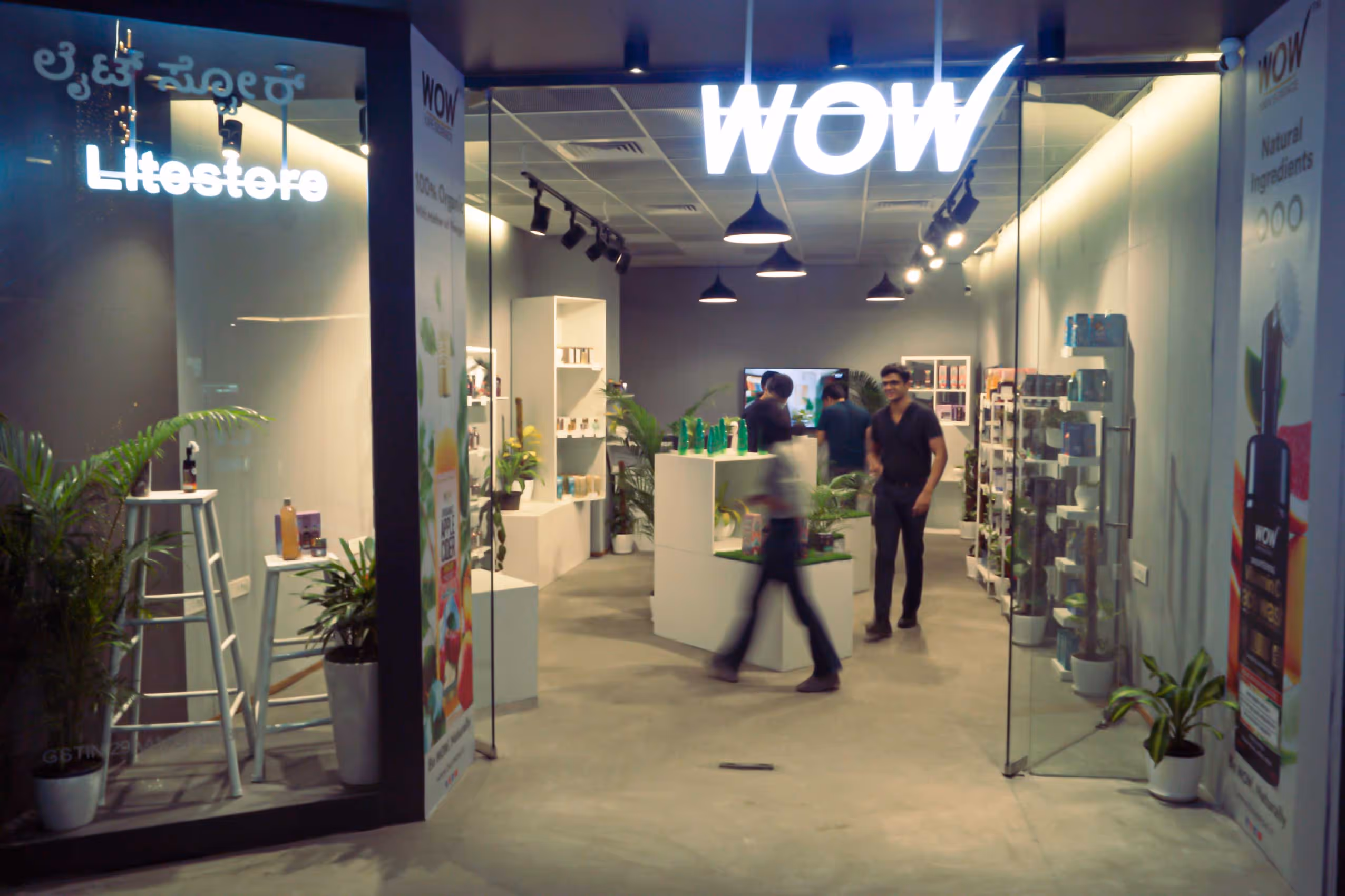 wow store launch