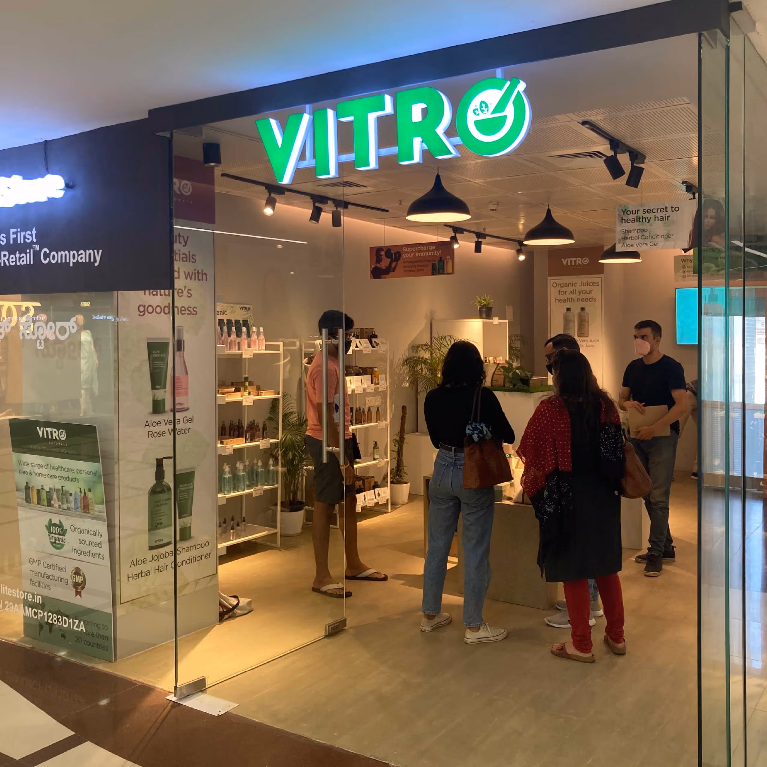 vitro store facade
