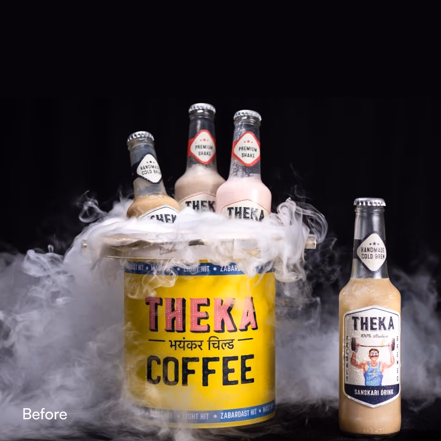 theka coffee serving style before