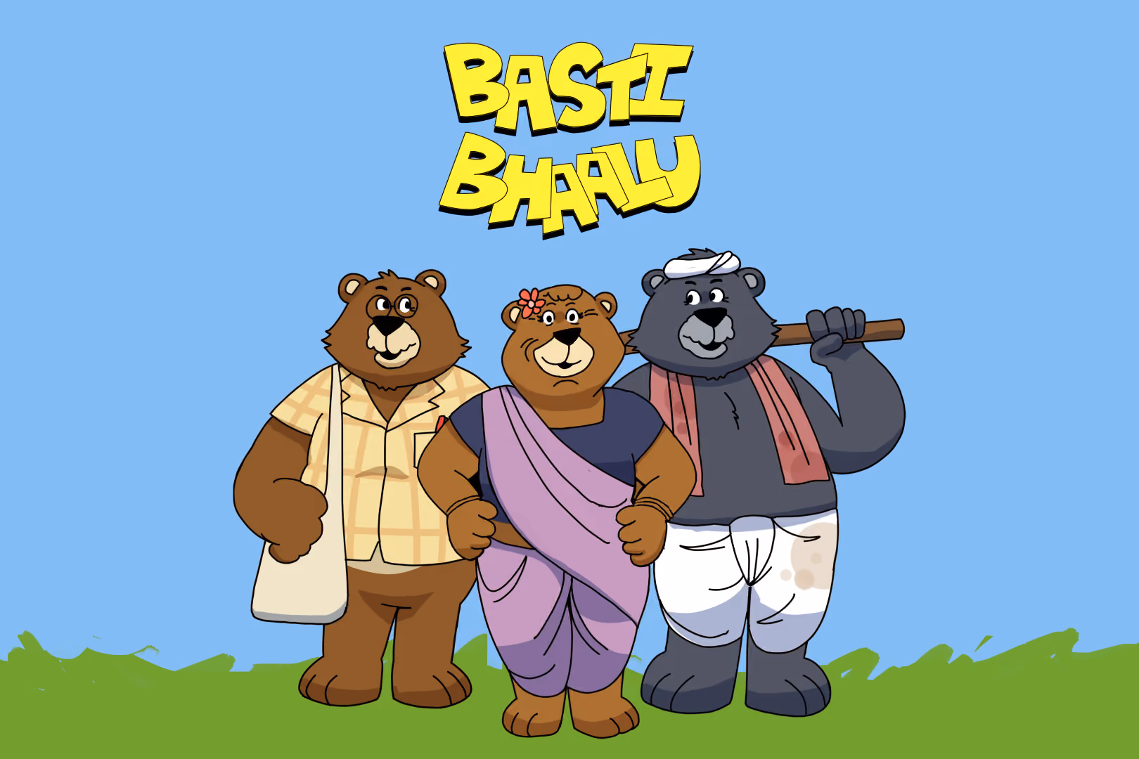 Voter awareness programme in Basti featuring the Basti Bhalu mascot encouraging citizens to vote.