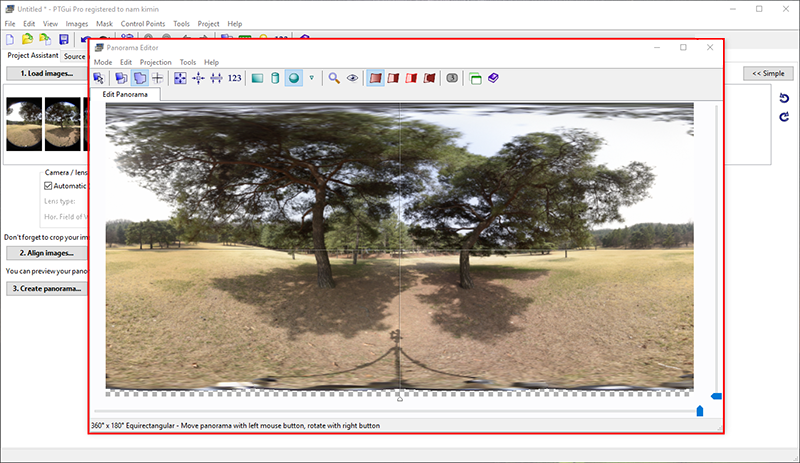 You can see a stitched 360º photo at the end of the process. Check if there are any stitching errors.