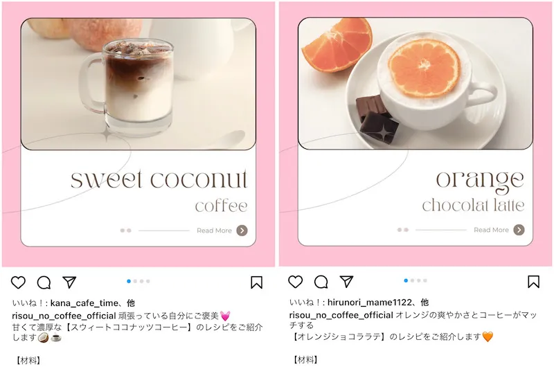 りそうのコーヒー 30袋 × 3箱 3箱セット 】 りそうのコーヒー risou no Coffee 90g ( 3g × 30