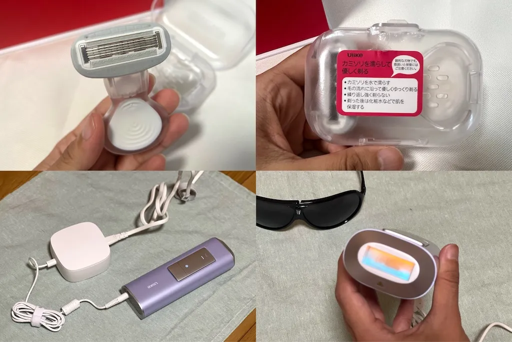 クーポンあり】Ulike AirPro S IPL光美容器を1ヶ月使ってみた