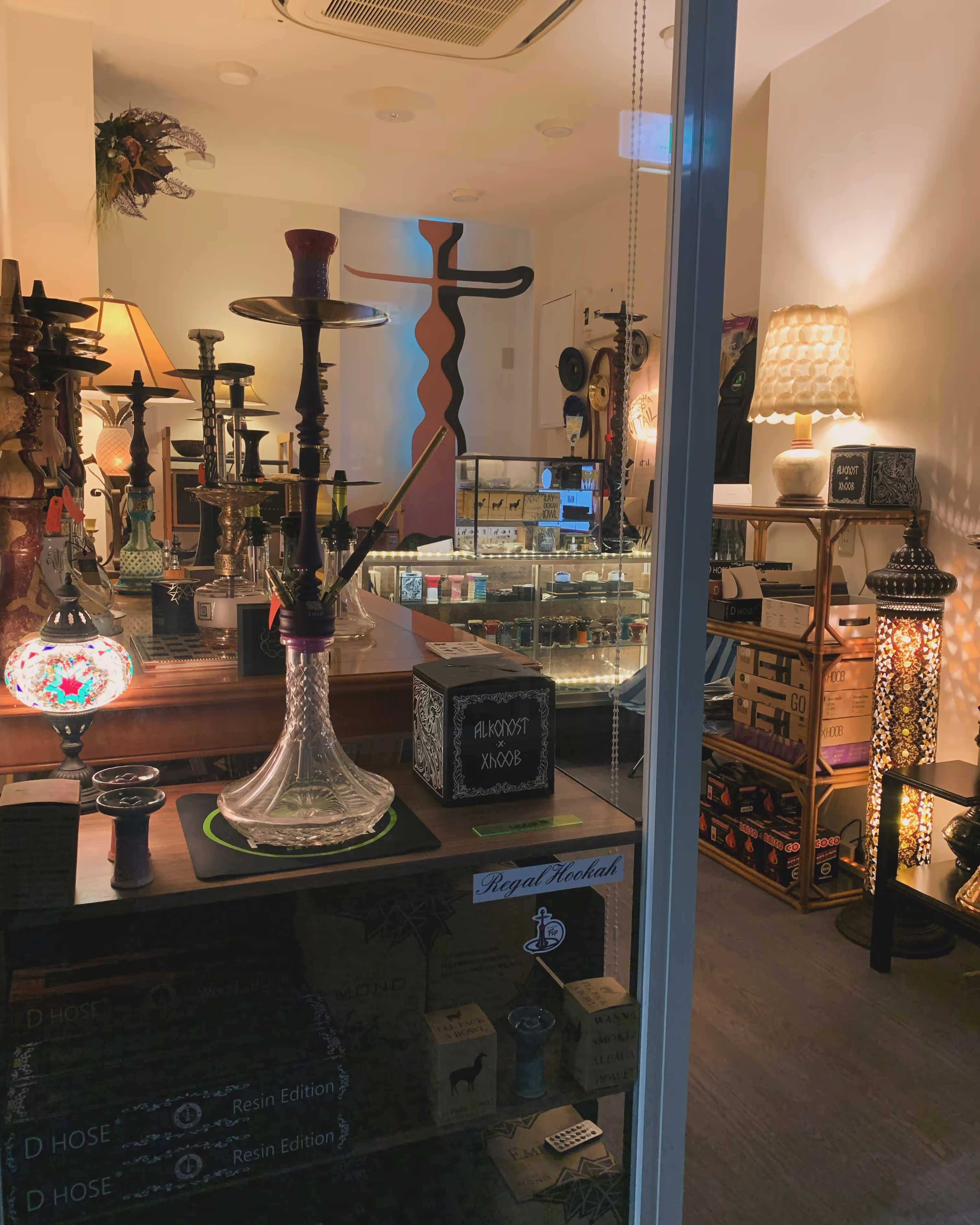 Shisha Shop Uptail恵比寿店（シーシャショップアップテールエビステン）