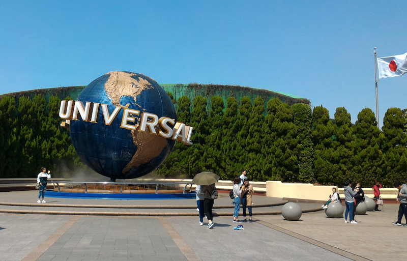 Universal Studios Japan Guide - Inside Osaka