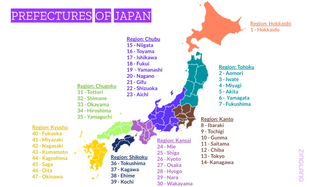 Full List Of 47 Popular Prefectures Of Japan With Map