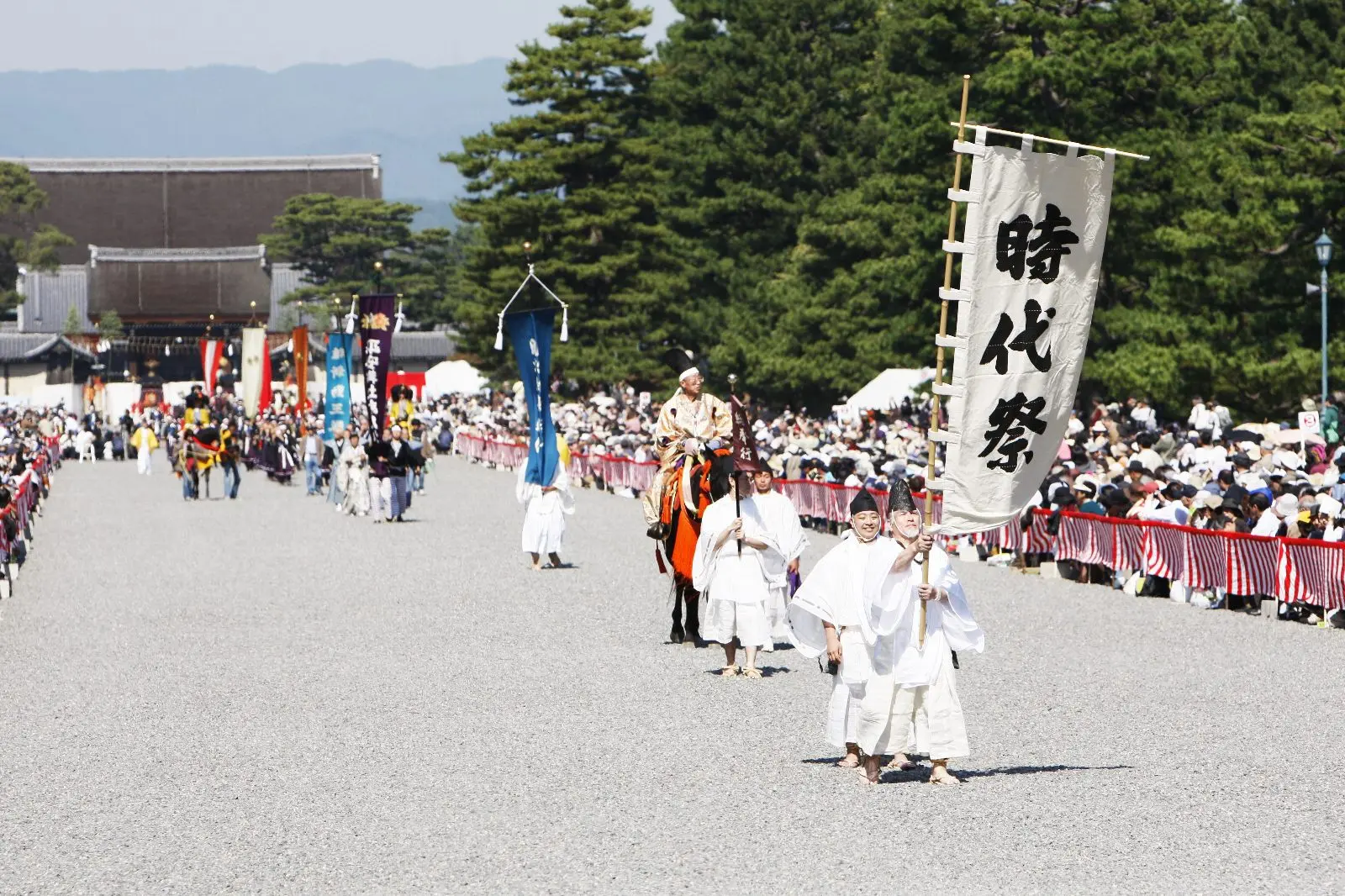 Jidai Matsuri (Festival of the Ages) - Must-See, Access, Hours & Price |  GOOD LUCK TRIP
