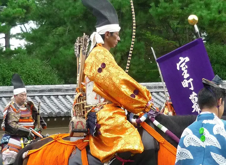 Jidai Matsuri | Japan Experience