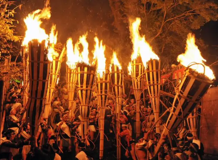 Kurama no Hi Matsuri | Japan Experience