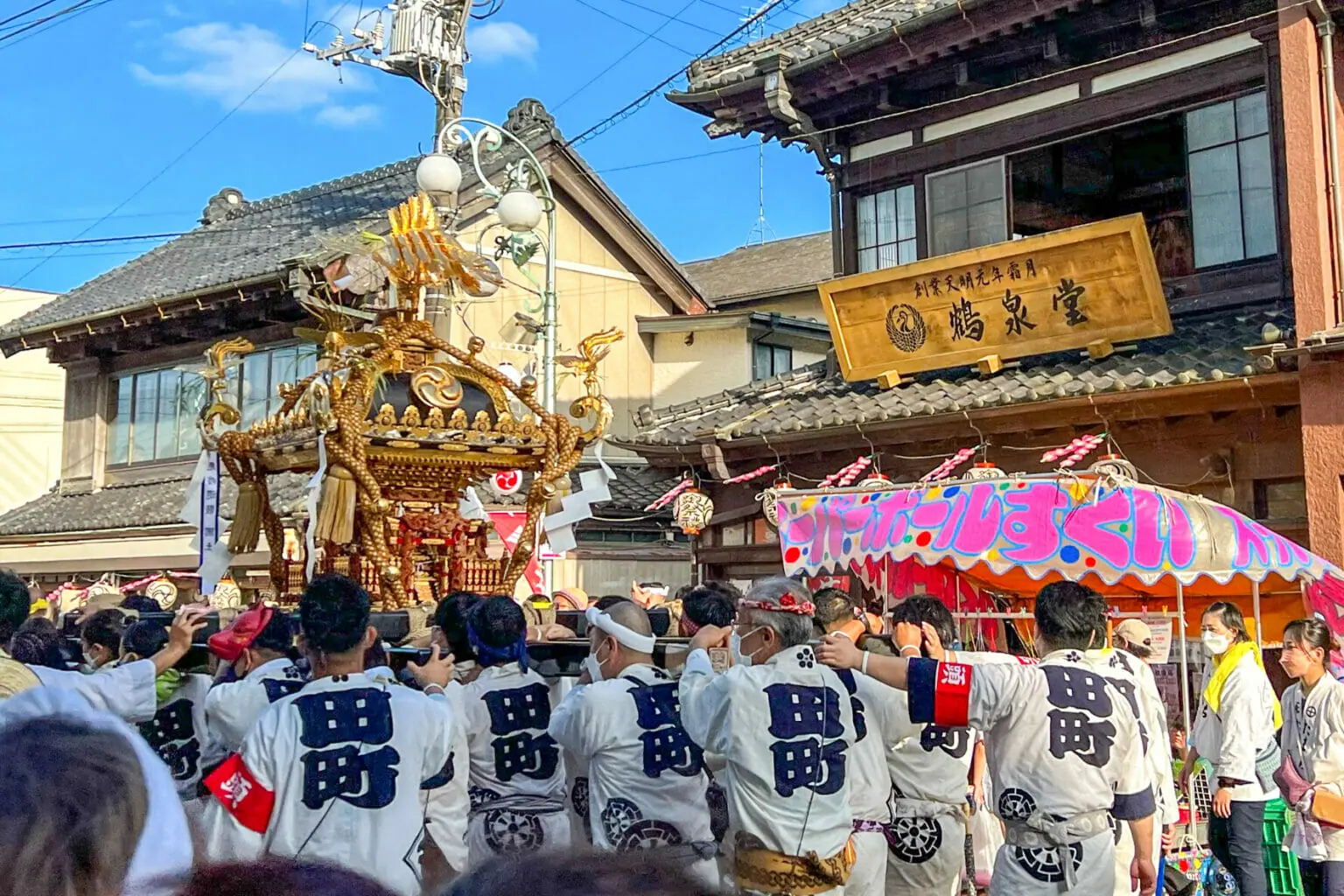 Traditional Festivals in Chiba | Katsuura Big Hina Matsuri, Narita Gion  Festival, Sawara Grand Festival, Ohara Hadaka Festival, Takabe Shrine Knife  Ritual | Visit Chiba