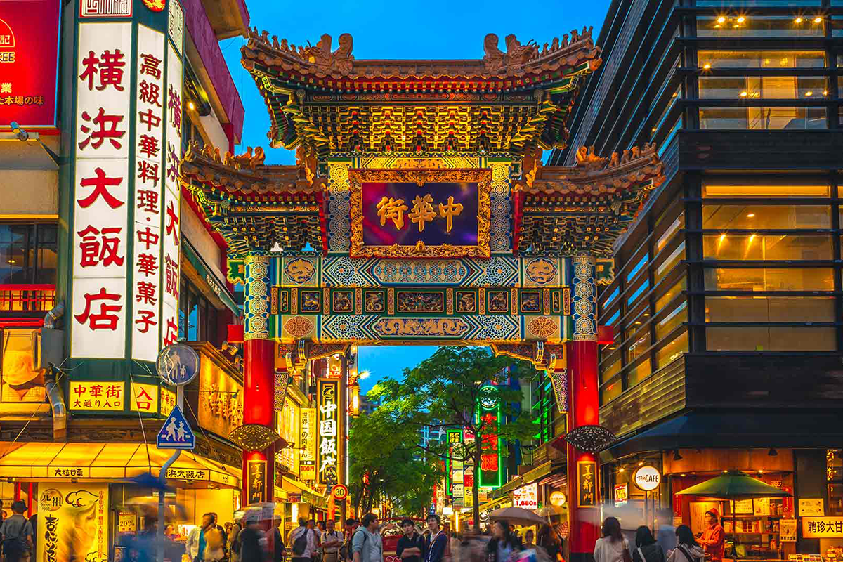Yokohama Chinatown - Touch of Japan