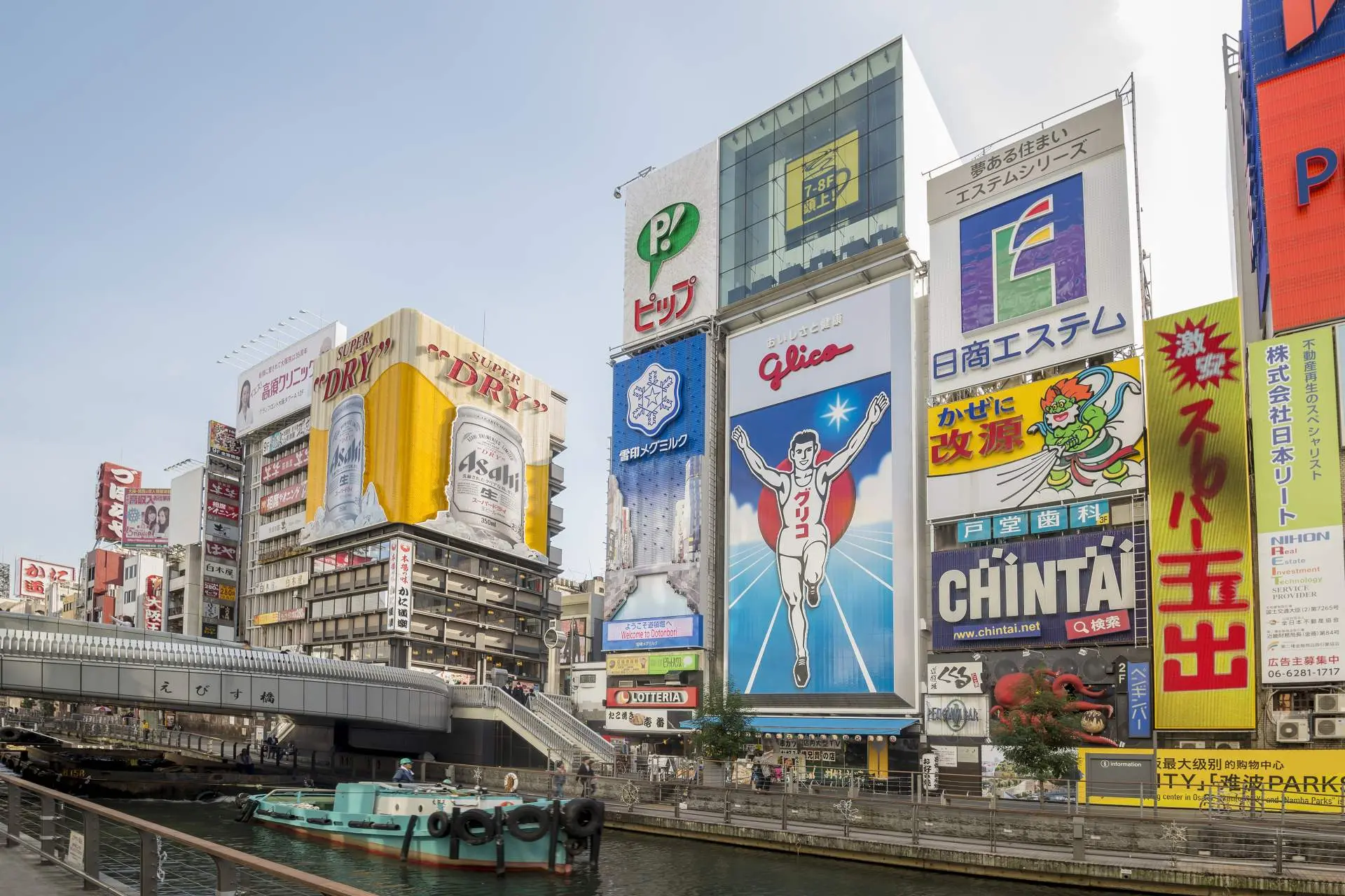 Dotonbori - Must-See, Access, Hours & Price | GOOD LUCK TRIP