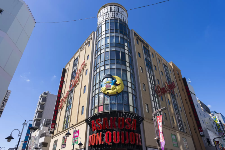 8 Toko Don Quijote yang Wajib Anda Kunjungi di Tokyo! Dapatkan Pula Kupon Diskonnya! - MATCHA Situs Wisata Jepang