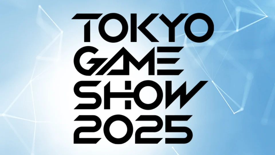 Tokyo Game Show 2025 | Keywords Studios Limited