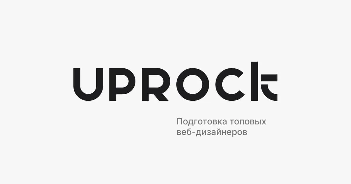 Fonts uprock