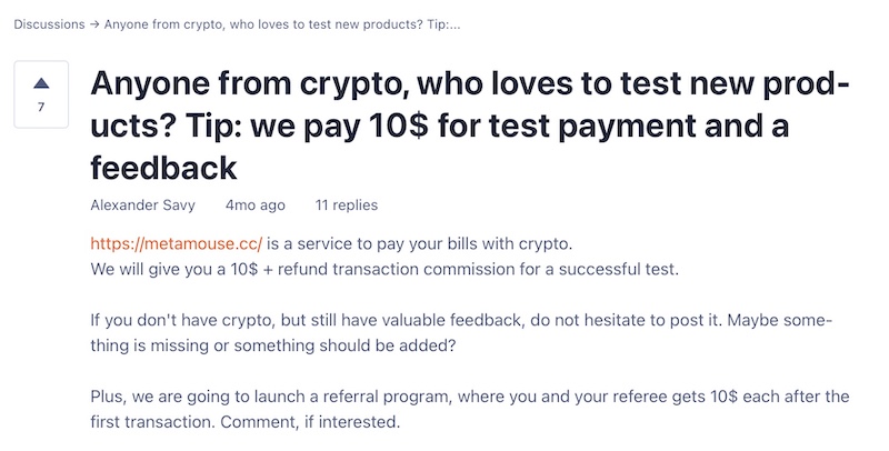 Metamouse's CEO post on ProductHunt asking people to review