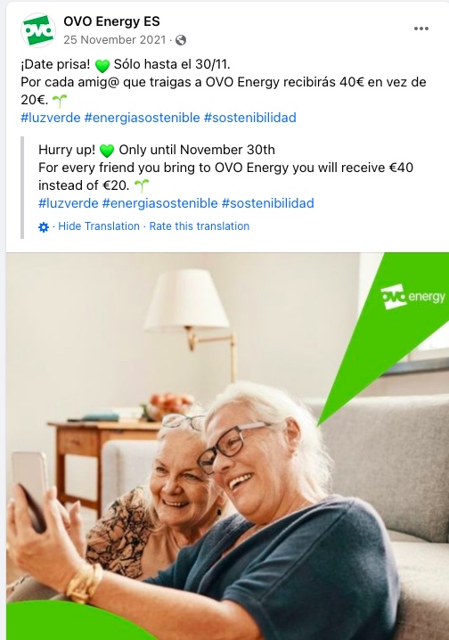 Ovo Energy gamification of a referral program example