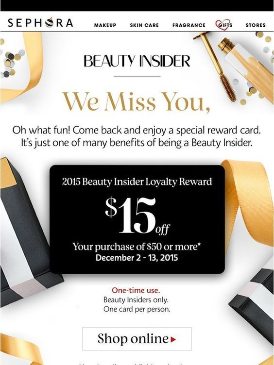 Sephora gift cards