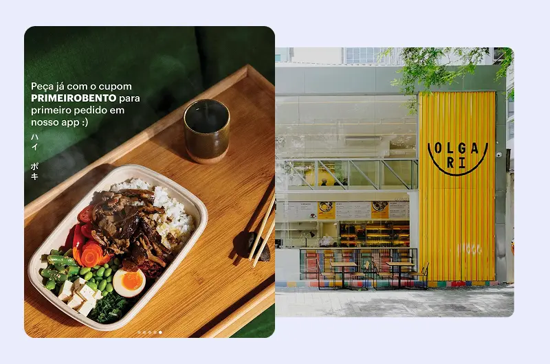 Oval Story: Promo Code View