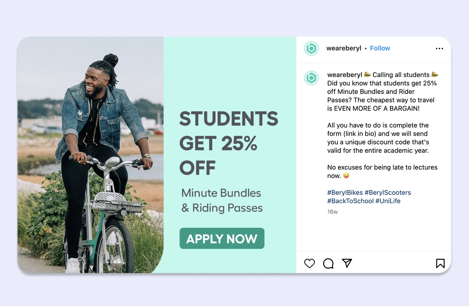 Beryl gated promotion example