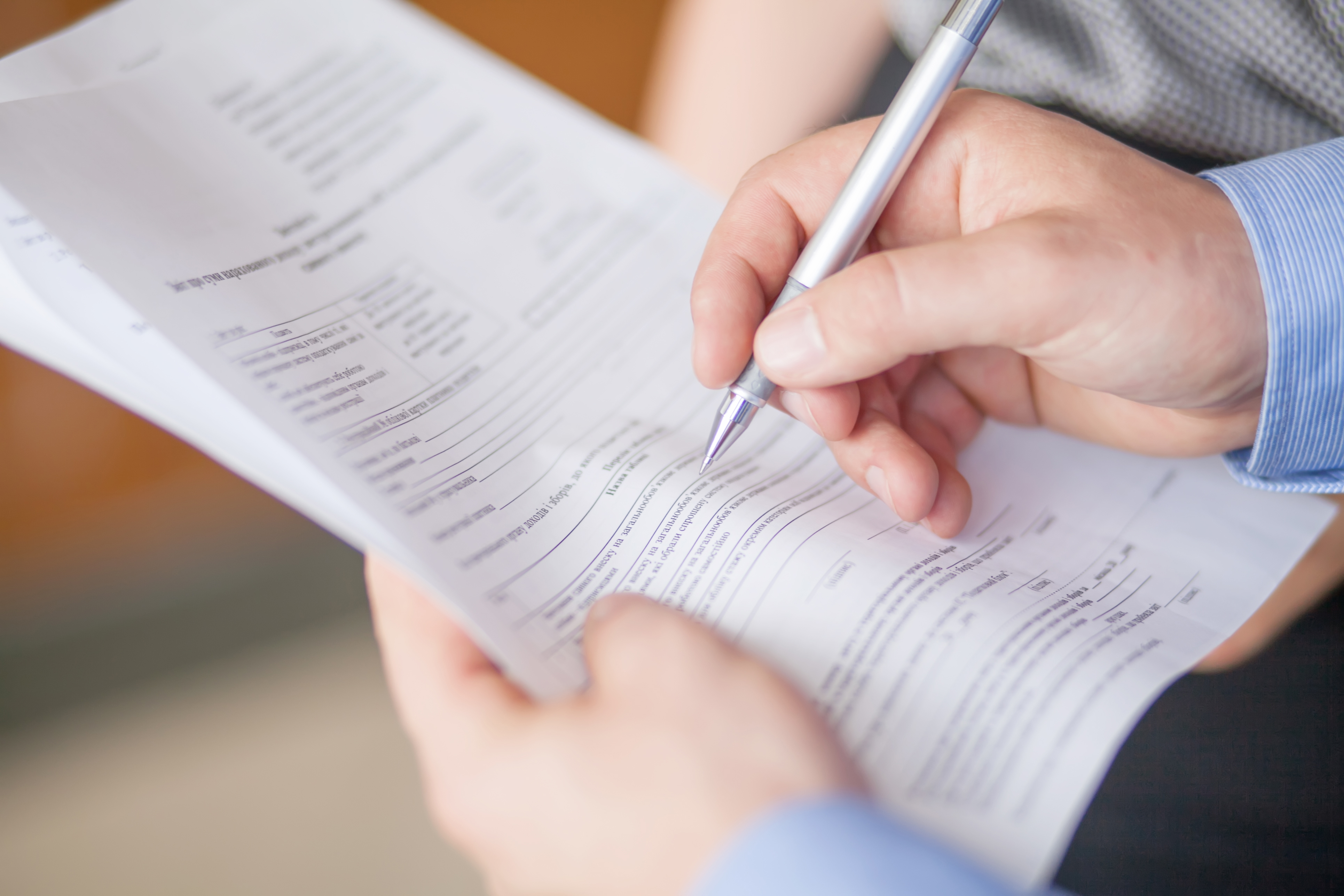 application timeline