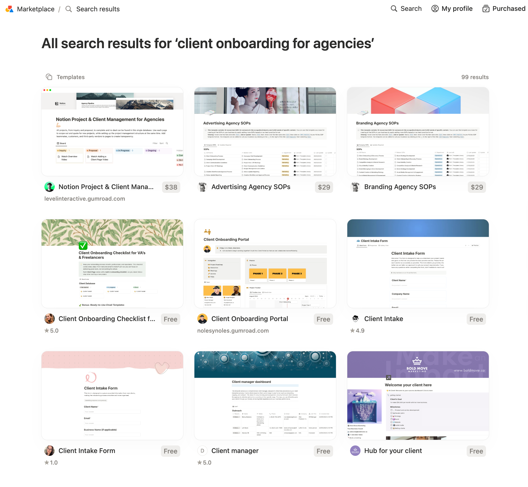 a screenshot of agency process templates