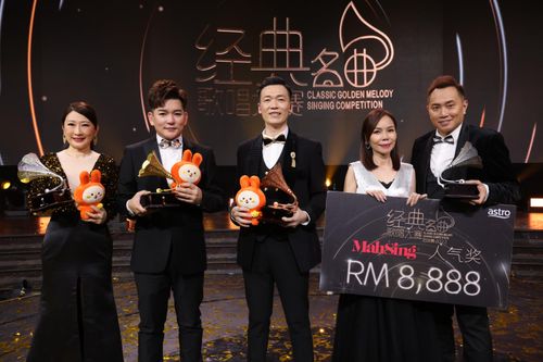 《Astro经典名曲歌唱大赛2022》总决赛「巅峰站」圆满落幕