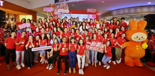 Astro《一跃前进,旺兔GOLD》贺岁专辑造势活动全面展开