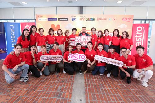 Astro阔别两年再办户外新春王牌倒数活动