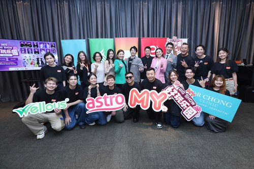 《MY FM BIG SHOW 好玩乐园》一起创造“好玩”时光 张栋梁、郁可唯、周柏豪、艾薇、陈昊森、曾比特等担任表演嘉宾