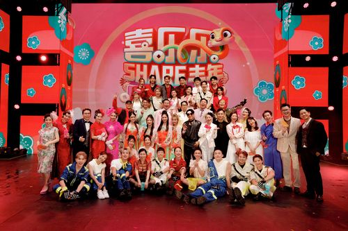 《Astro喜乐乐SHARE丰年新春跨年派对》 相约除夕夜Astro王牌新春倒数庆典陪你过大年